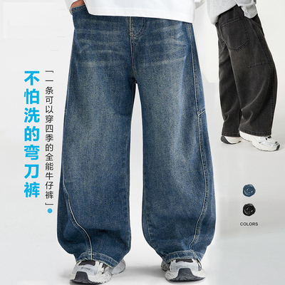 男童裤子加绒秋装牛仔裤一体绒