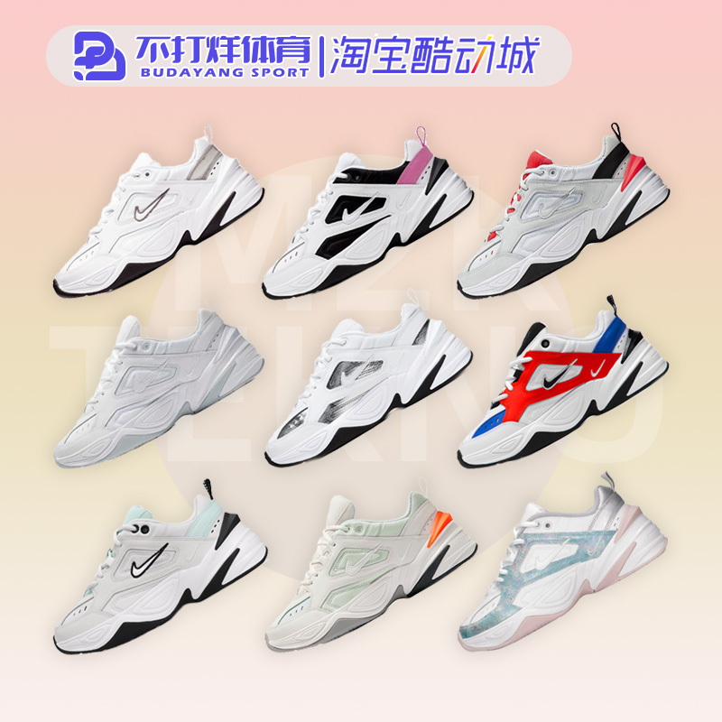 网友分享在meiguo.com的图片