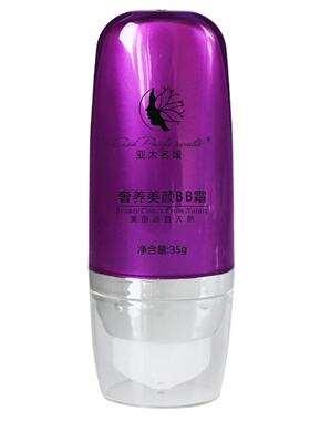 亚太名媛奢养美颜bb霜35g美容院直发官方旗舰店正品