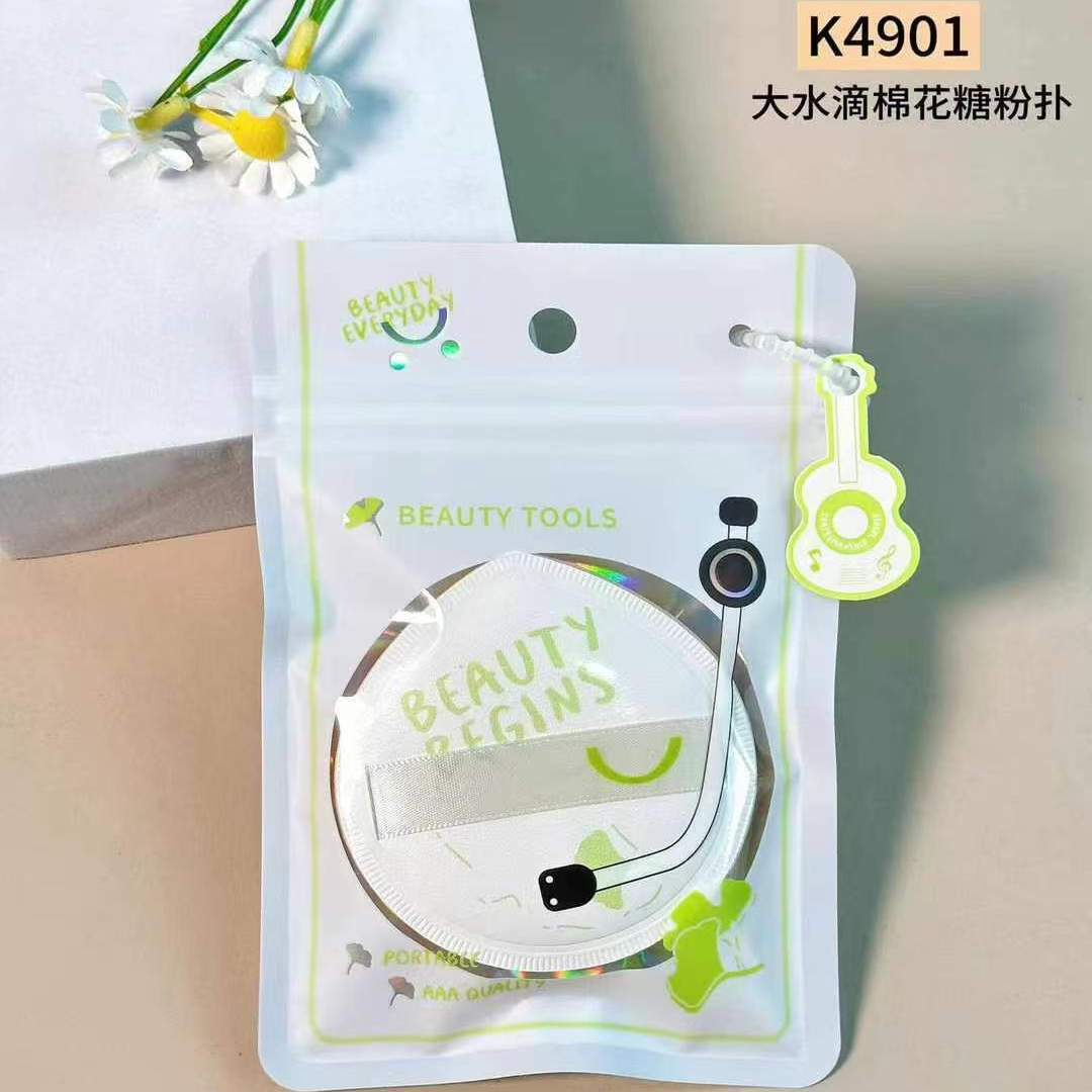 可绮大水滴棉花糖粉扑气垫