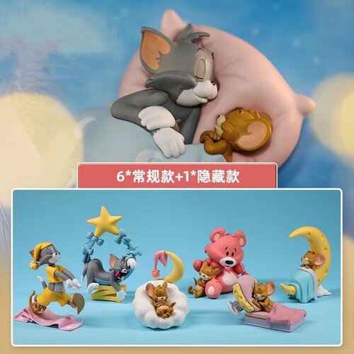 猫和老鼠甜蜜梦境周边手办盲盒