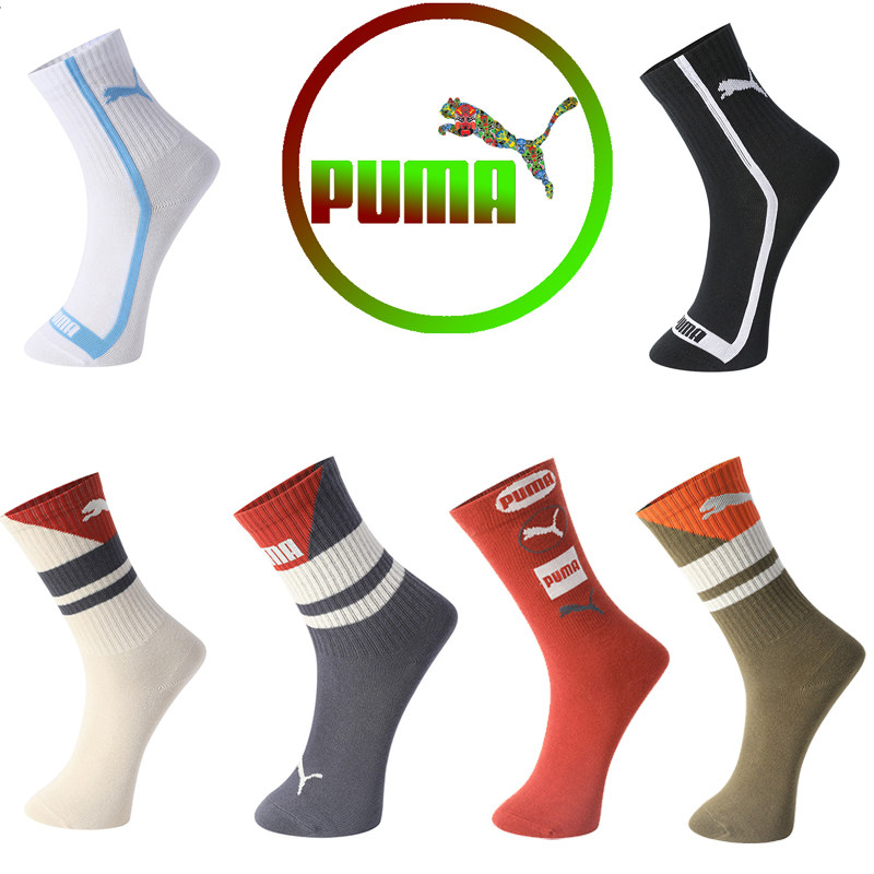 Puma/彪马袜子男士女士休闲运动高帮低中短筒袜纯棉1双装潮流包邮,女士内衣/男士内衣/家居服,短袜,淘宝优惠券,粉丝福利购,淘宝优惠卷