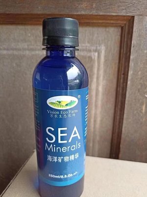 马来西亚 万农生态农场海洋矿物精华 250ml Vision Eco Farm