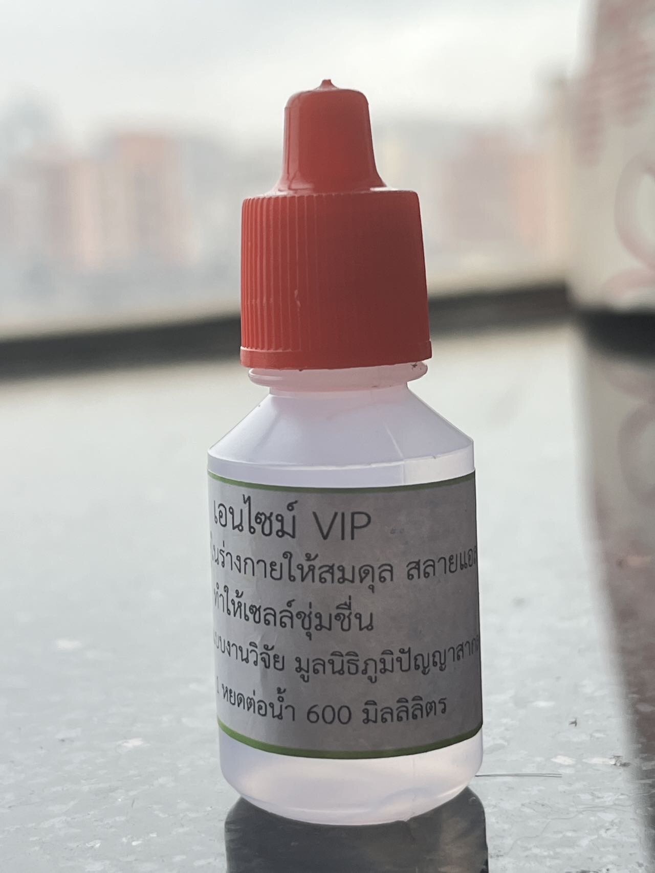 乐博士原装VIP红盖 15ml焊剂