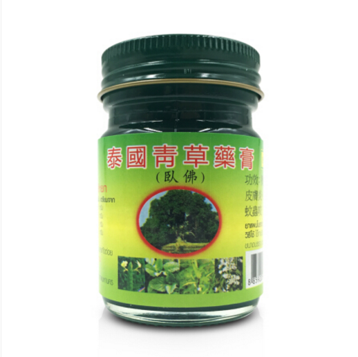 买二送一50g泰国正品卧佛牌青草药膏烫伤防蚊虫叮咬清凉油有效果