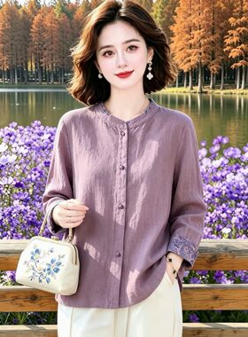素雅订制女装原创品牌新中式国风2026新款文艺棉麻立领衬衫上衣女