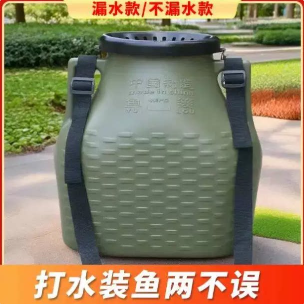 户外塑料鱼篓子塑胶装鱼篓抓黄鳝泥鳅鱼桶路流摸鱼虾背篓小篓倒须