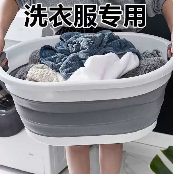 塑料盆特大号洗衣服专用盆家用加厚大容量折叠耐用手洗搓衣洗衣盆