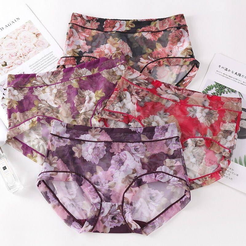 网纱内裤女中腰透气莫代尔抗菌档夏薄款性感无痕速干舒适大码短裤,女士内衣/男士内衣/家居服,女三角裤,淘宝优惠券,粉丝福利购,淘宝优惠卷