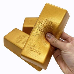 慢回弹仿真金条金元宝捏捏乐大金砖创意发泄整蛊玩具解压神器摆件