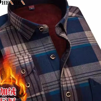 伦巴宝利娇男装格子衬衫男款长袖冬季加绒厚保暖衬衣中年上衣爸爸