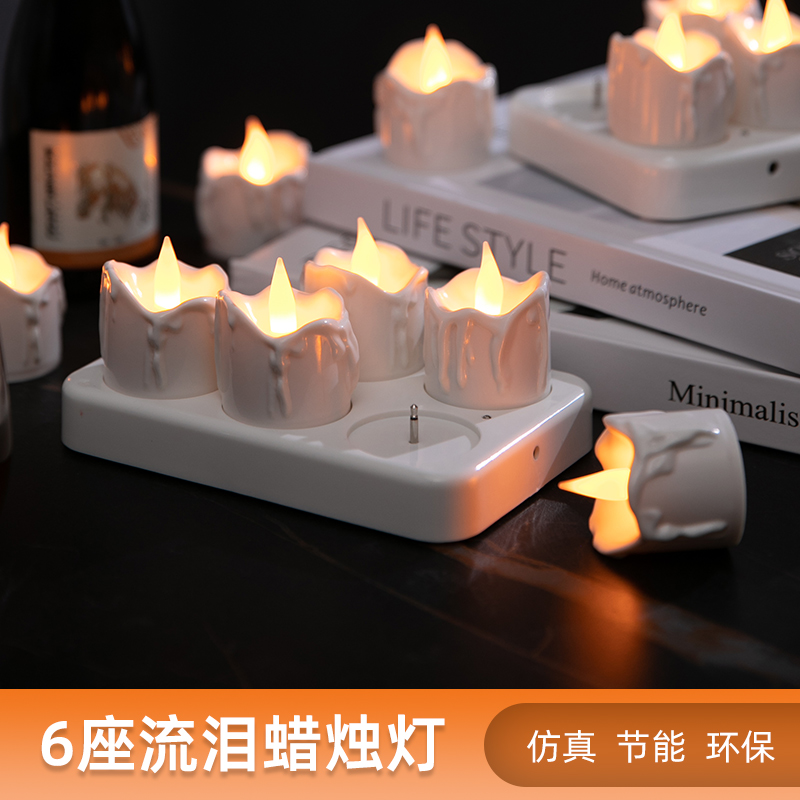 烛光晚餐求爱表白茶室密室剧本杀道具遥控led无烟充电蜡烛供佛灯