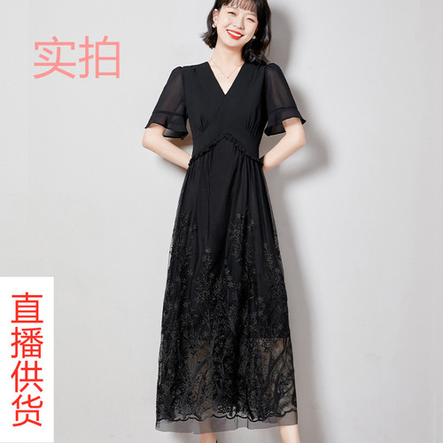 经典姐妹蕾丝店