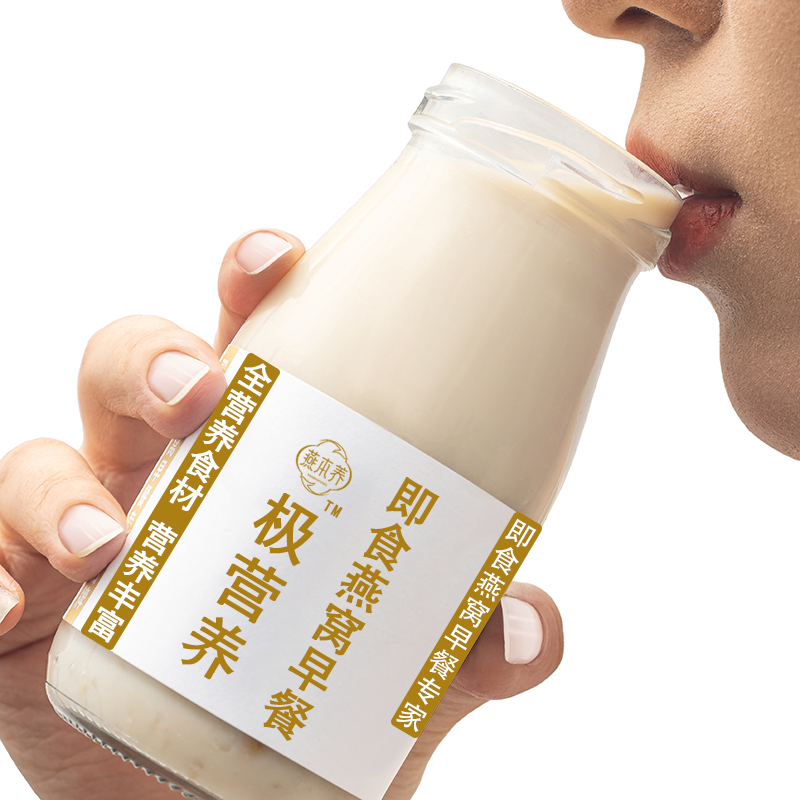 燕本养 即食燕窝早餐6瓶*198g孕妇也放心喝 正宗鲜炖食养营养饮品
