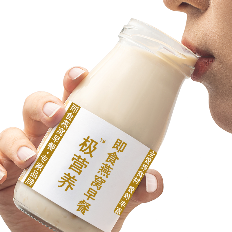 燕本养即食燕窝早餐粥6瓶*198g正宗鲜炖孕妇营养饮品女性低脂代餐