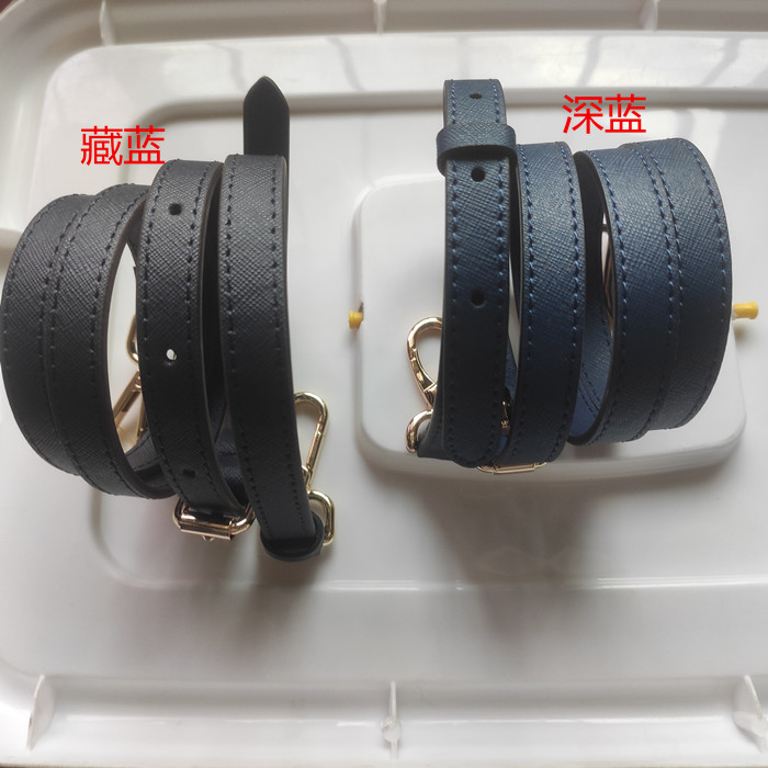 深蓝色十字纹斜挎包带可调节单肩背带肩带藏蓝真皮箱包改造替换带