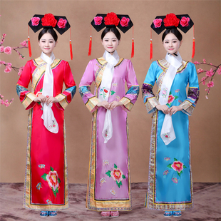 清朝格格古装女士成人满族宫廷妃子贵妃嬷嬷甄嬛传舞台演出服长款