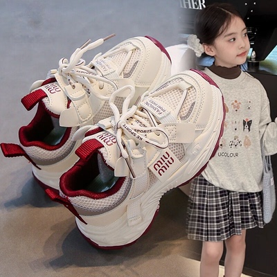 女童老爹鞋2025春季新款儿童软底运动鞋中大童女孩韩版网面小白鞋