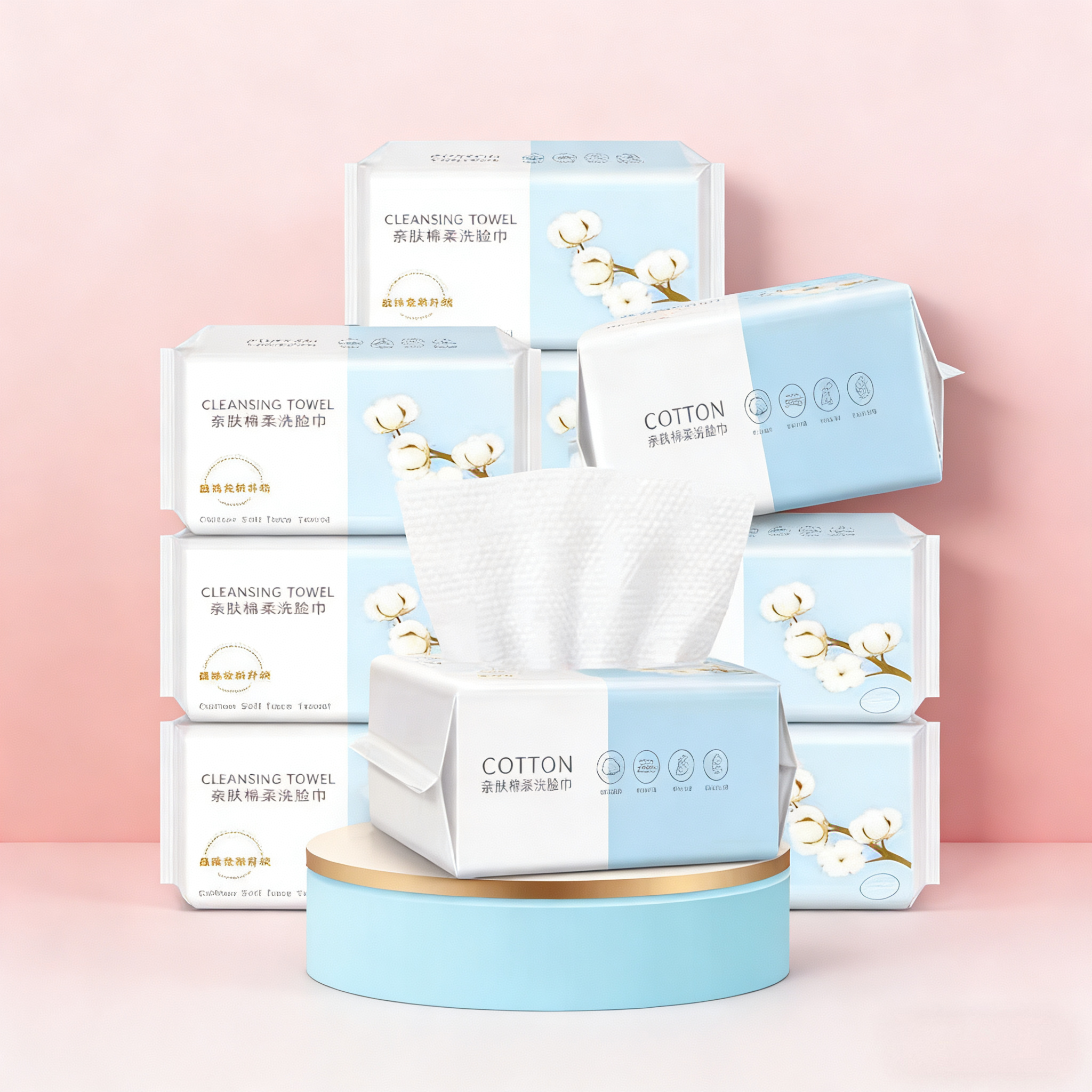洗脸巾一次性抽取式加厚纯白珍珠纹女卸妆洁面绵柔巾毛巾干湿两用,彩妆/香水/美妆工具,化妆棉/湿敷棉,淘宝优惠券,粉丝福利购,淘宝优惠卷