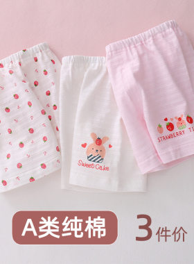 纯棉透气竹节棉宽松柔软