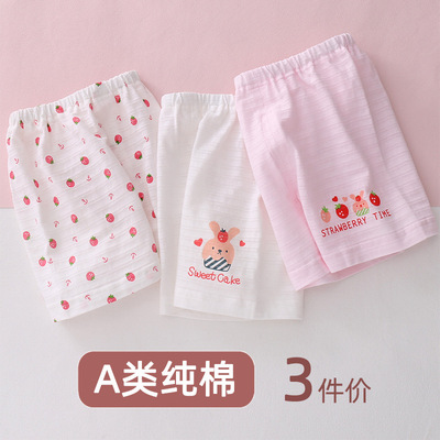 纯棉透气竹节棉宽松柔软