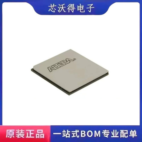 XC3S1000-5FG676C FBGA-676 现场可编程门阵列 集成电路IC 原装