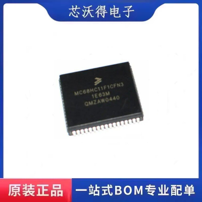 MC68HC11F1CFN3  封装PLCC-68   8位微控制器   全新原装 ic芯片