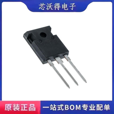 IRFP2907 IRFP2907PBF TO247-3 MOS场效应管 芯片 全新原装 现货