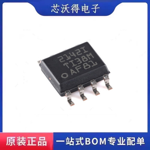 TLE2142IDR TLE2142ID 丝印2142I 封装SOP8 运算放大器  全新原装
