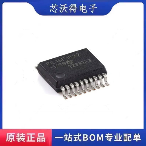 PIC16F1829-I/SS 封装SSOP-20 单片机芯片8位微控制器 全新原装
