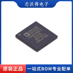 全新原装 AD9364BBCZ  封装BGA144 无线射频收发器IC芯片