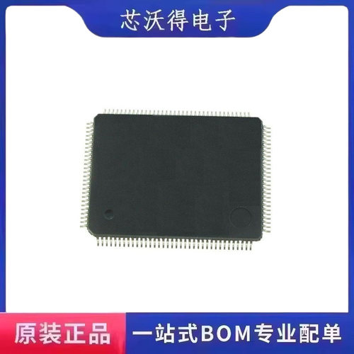 KSZ8893 KSZ8893MQLI PQFP-208 以太网微控制器MCU IC 全新原装