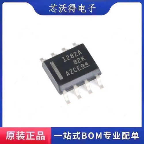 INA282AIDR 丝印I282A 封装SOP-8 电流监控芯片  全新原装