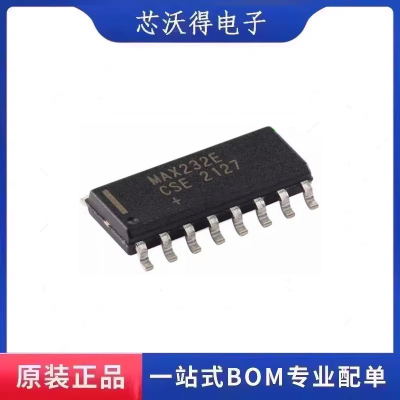 MAX232ECSE MAX232ECSE+T 封装SOP16 收发器芯片  全新原装