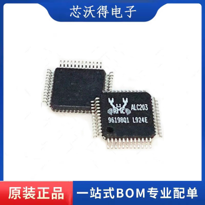 ALC203-LF ALC203 REALTEK QFP48 声卡芯片 全新原装