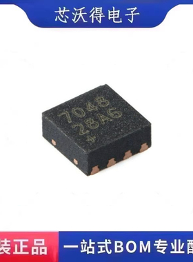 MAX17048G+T10 DFN-8贴片 MAX17048G 电池电量计芯片 全新原装