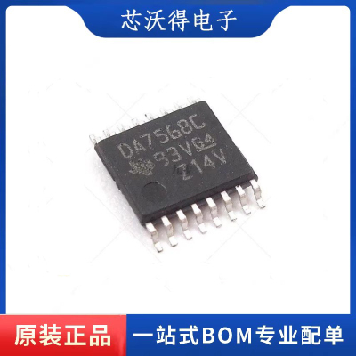 DAC7568ICPWR DAC7568ICPW TSSOP16 数模转换器  全新原装 ic芯片