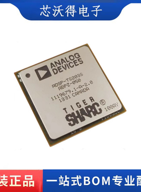 ADSP-TS203SABPZ050 封装BGA-576 数字信号处理器芯片 全新原装