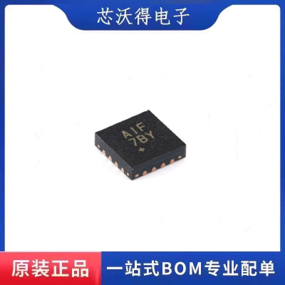 MAX97220AETE+T QFN-16-EP 差分输入DirectDrive线驱动器芯片原装