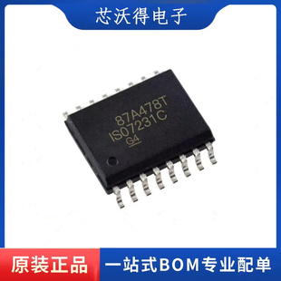 ISO7231CDWR  ISO7231C 封装SOP16 数字隔离器 全新原装 ic芯片