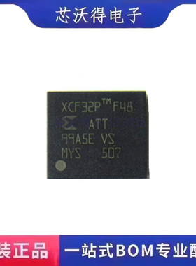 XCF32PFS48C TFBGA-48 FPGA-配置存储器 集成电路IC芯片 全新原装