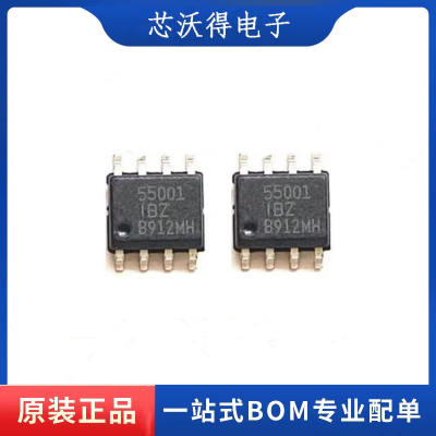 ISL55001IBZ 封装SOP-8 运算放大器芯片  全新原装