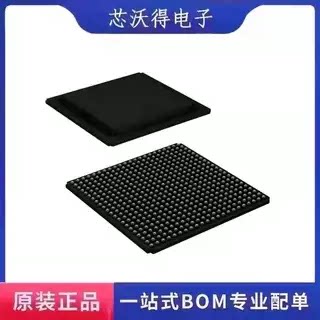 LFXP20C-5FN256C FPBGA-256 现场可编程门阵列IC芯片 全新原装