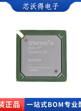 XC6SLX25-3FGG484I  封装BGA484 可编程逻辑芯片 全新原装