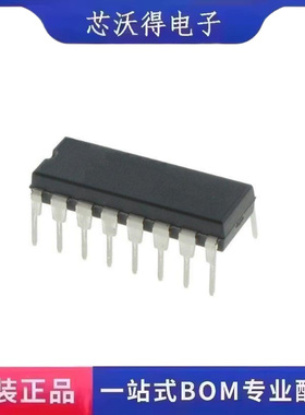 MAX351CPE MAX351 PDIP-16 模拟开关多路复用器 IC芯片 全新原装