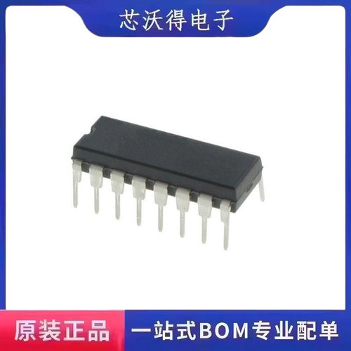 MAX351CPE MAX351 PDIP-16 模拟开关多路复用器 IC芯片 全新原装
