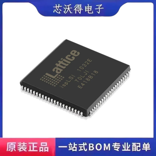 ADSP-2101BPZ-100 PLCC-68 数字信号处理器/控制器 芯片 全新原装