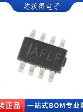 MP2235GJ-Z MP2235GJ 丝印AF** SOT23-8 开关稳压器芯片 全新原装