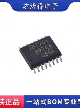 TPS7B7701QPWPRQ1 HTSSOP-16 丝印7B7701 线性稳压器芯片全新原装