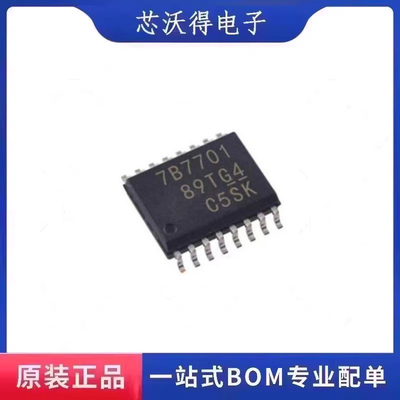 TPS7B7701QPWPRQ1 HTSSOP-16 丝印7B7701 线性稳压器芯片全新原装